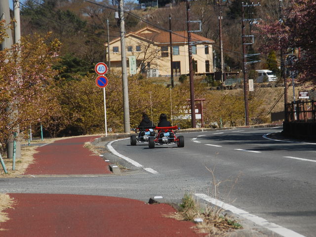 �ɓ������@������̗�_IZU�����^���J�[�g