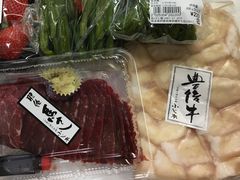 poporon̂ӂ{@SݔT{܂ւ̓eʐ^1