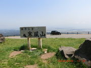 higekuma50̊R̓eʐ^1