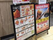 ݂񂳂̃P^bL[tCh`L CI^X̓eʐ^1