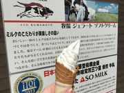 poporon̂]̋̂̓eʐ^3