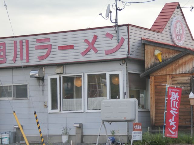 Gĥ܃O[v색[lX̓eʐ^1