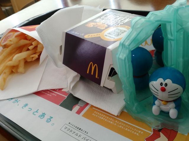 �n�b�s�[�Z�b�g_�}�N�h�i���h �@�D�y�c��C�I���V���b�s���O�Z���^ �X