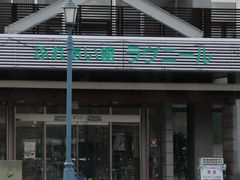 Gĥӂꂠكj[ւ̓eʐ^1