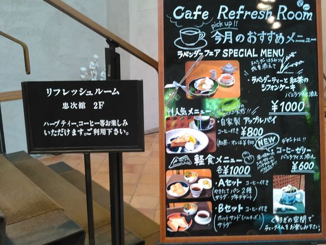 �i����_�[�쐻���@�`���C�i�E�I���E�U�E�p�[�N