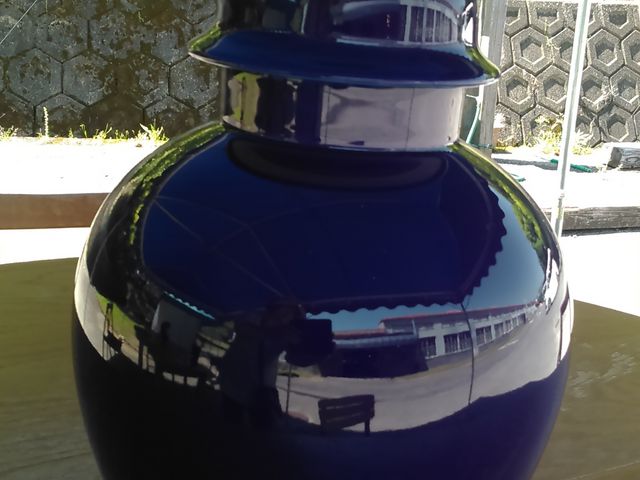 �[��u���[_�[�쐻���@�`���C�i�E�I���E�U�E�p�[�N