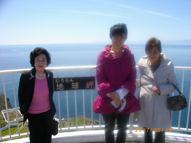 ����Y��ȊC_�n�����W�]��