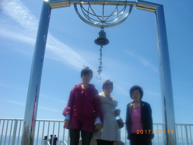 �n�����ɂ���u�K���̏��v_�n�����W�]��