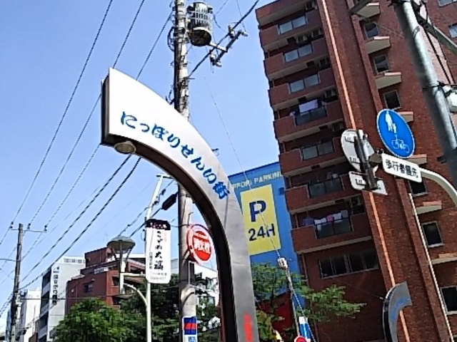 ���闢_���闢�@�ۊX