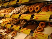 yookõ~X^[h[ic CIMVbv̓eʐ^1