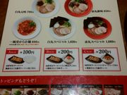 kojïꕗ NC[YC[XgX̓eʐ^2