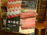 kojȉ{ؐHEЂȖEqʐ색CYEVbsOZ^[X̓eʐ^2