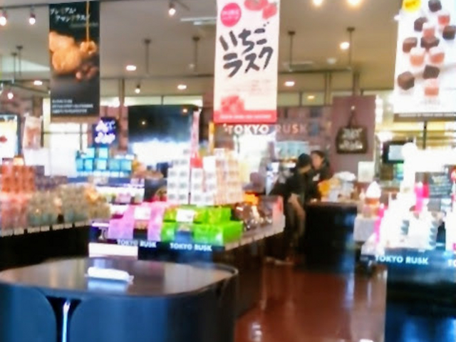 XN_TOKYO RUSK ɓt@Ng[