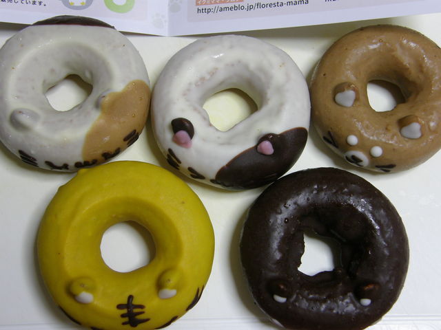 񂳂SWEETS BOX ekimoȂΓX̓eʐ^1