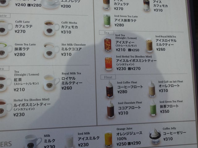 邩΂̃JtFEx[`F c_CXX̓eʐ^1