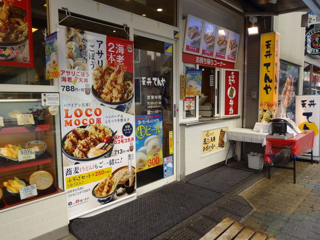 邩΂̓VĂ⏬cX̓eʐ^1