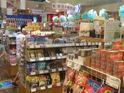 ΂₵̂킵Vbv X̓eʐ^1