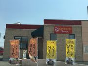 肳̃KXg ɐ蓌X̓eʐ^1