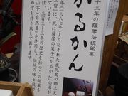 Ⴝ낤̎F VٓX̓eʐ^1