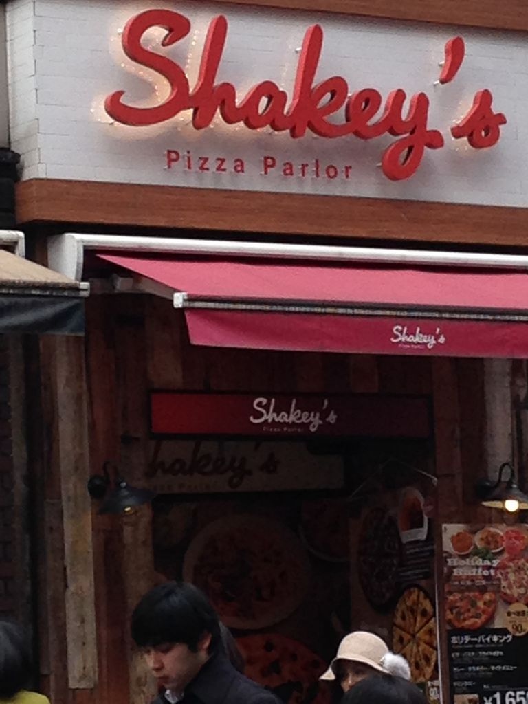 池袋 目白 板橋 赤羽のイタリアン フレンチランキングtop10 じゃらんnet