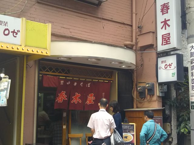 吳ʂ̓X܊OρB_t؉ gˎX