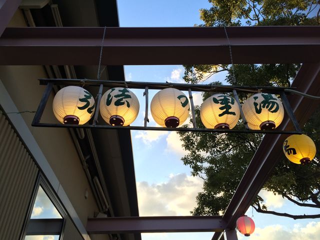 ���A�艷��O�@�̗���_�ߊ�����