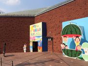 minami̒J쒬qpق̓eʐ^2