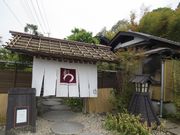 񂿂񂳂̋ ݂̓eʐ^2