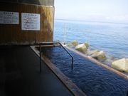 ܂񂳂̊CIVC g̓uv̓eʐ^1