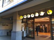 minami̐`sߊO@̗̓eʐ^1