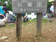 ʂ܂񂳂̐ێR̓eʐ^1