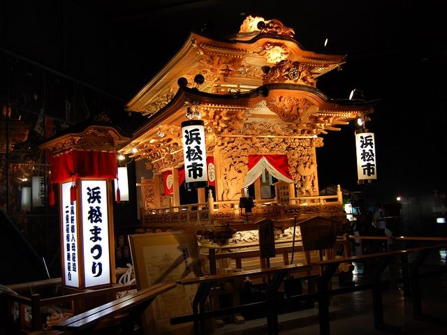 �R�Ԃ����C�g�A�b�v_�l���܂���