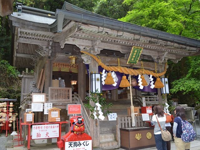 ���݂����͓V��l���_�R��_��