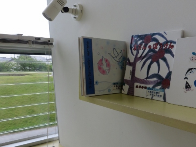 �ٓ�_�ː��s�哇�G�{��