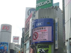 gV[̏aJwOXNu_ւ̓eʐ^1