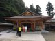 T28☆さんの高麗神社の投稿写真1