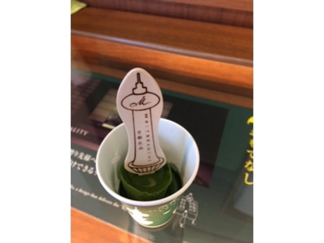 �����̉ʎ��A�C�X�o�[_KYOTO TOWER SANDO�i���s�^���[�T���h�j