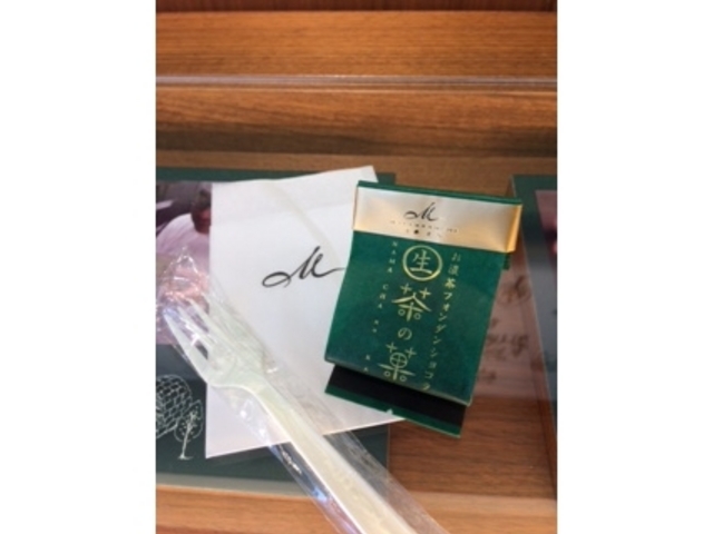 �����̉�_KYOTO TOWER SANDO�i���s�^���[�T���h�j