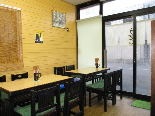 �X��_���Y���ǂ�