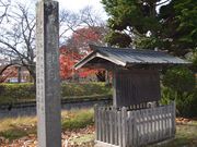 񂳂̌ܗŊsł̊ق̓eʐ^1