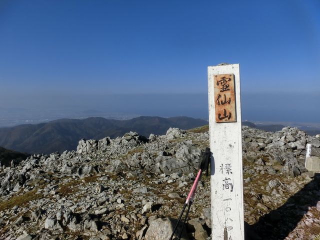 ܂܂ς񂾂̗RiČsoRj̓eʐ^1