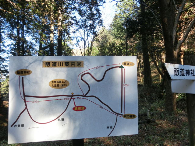 ܂܂ς񂾂̔ѓR̓eʐ^3