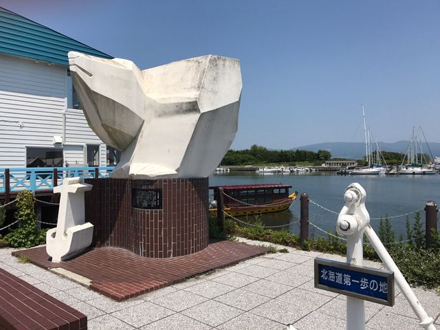 �q�O�}�̃����[�t_�k�C�������̒n��