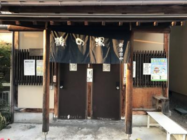 �O��_�V���c������