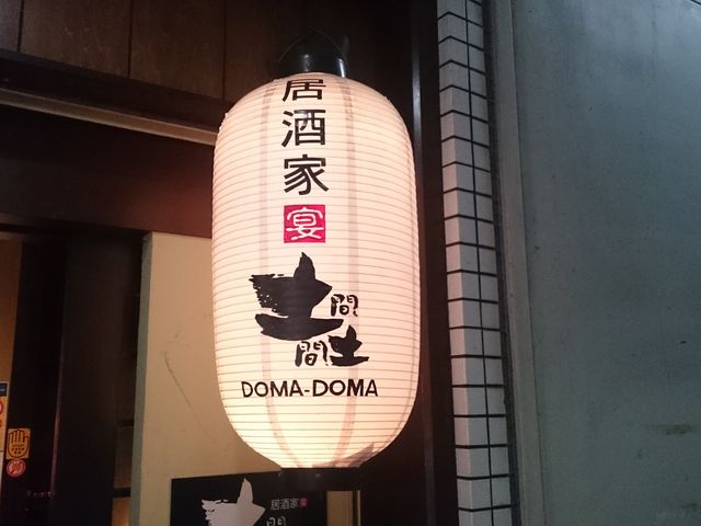 ̂̋ yԓy Ð싴X̓eʐ^1