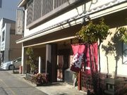 Ƃ񂳂̋gch{wՂ̓eʐ^2