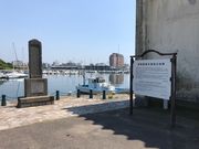 topology̐VCOnq̒n̓eʐ^1