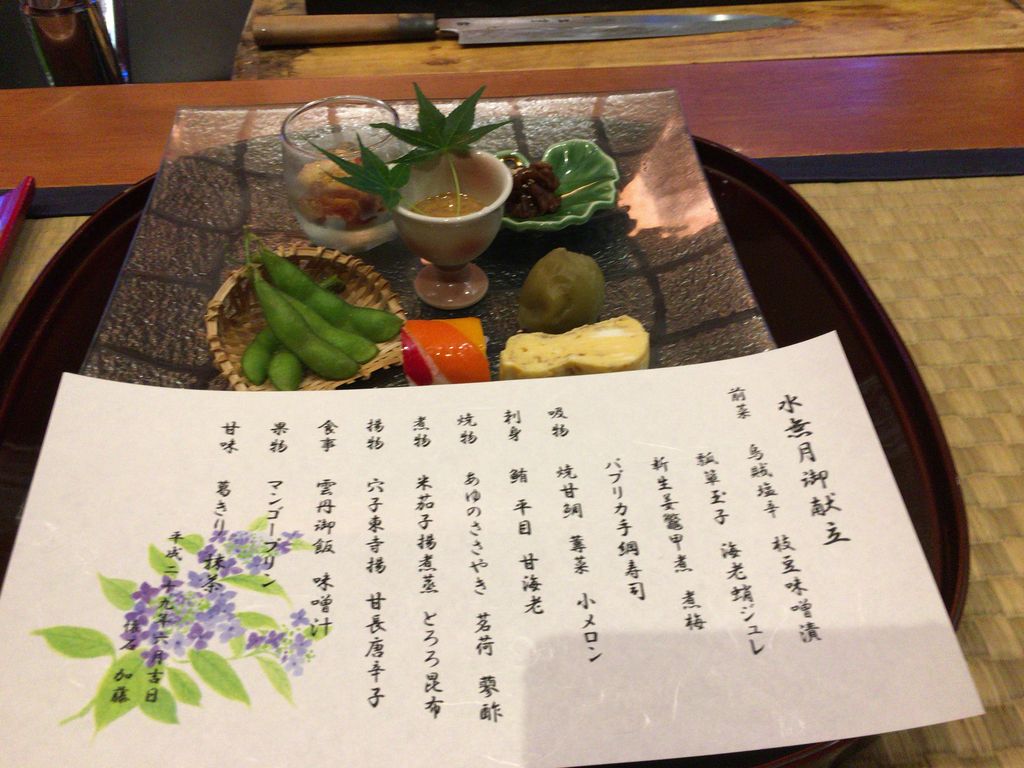 新潟市の日本料理 懐石ランキングtop10 じゃらんnet
