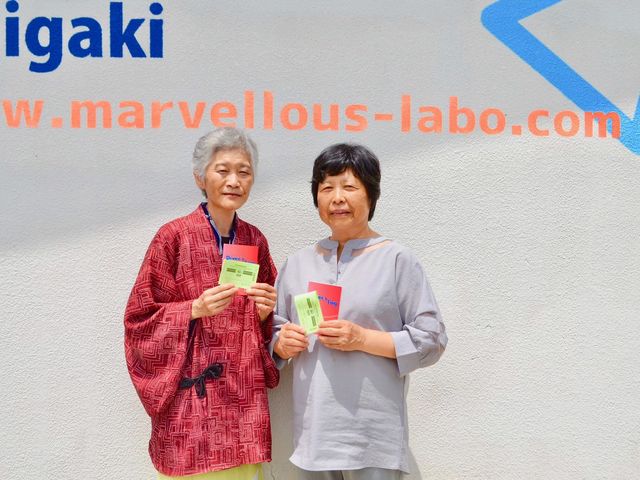 �U�X�΍ŔN���_�C�o�[�a���I�����̐l�ɗE����^���Ă���܂���_�}�[���F���X�v���W���[�C�V�K�L