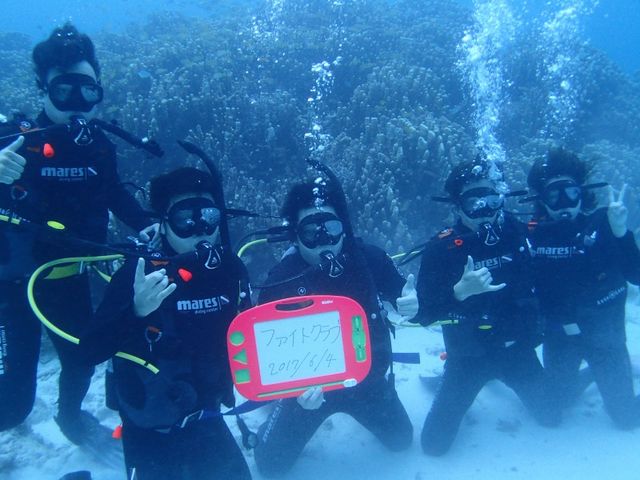 ��҂��������񗈂Ă���܂����I_�}�[���F���X�v���W���[�C�V�K�L